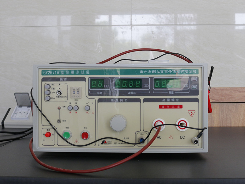 耐壓測(cè)試儀